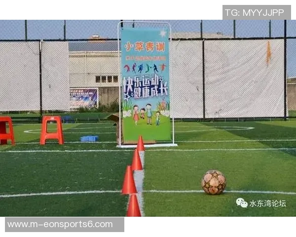 亲子足球：让孩子在快乐中成长，培养团队精神与运动能力的完美选择