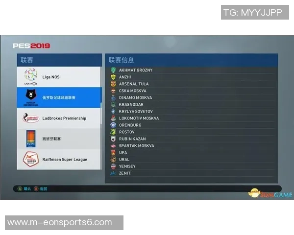 实况足球3dm最新攻略分享让你在游戏中轻松赢得胜利的技巧与心得